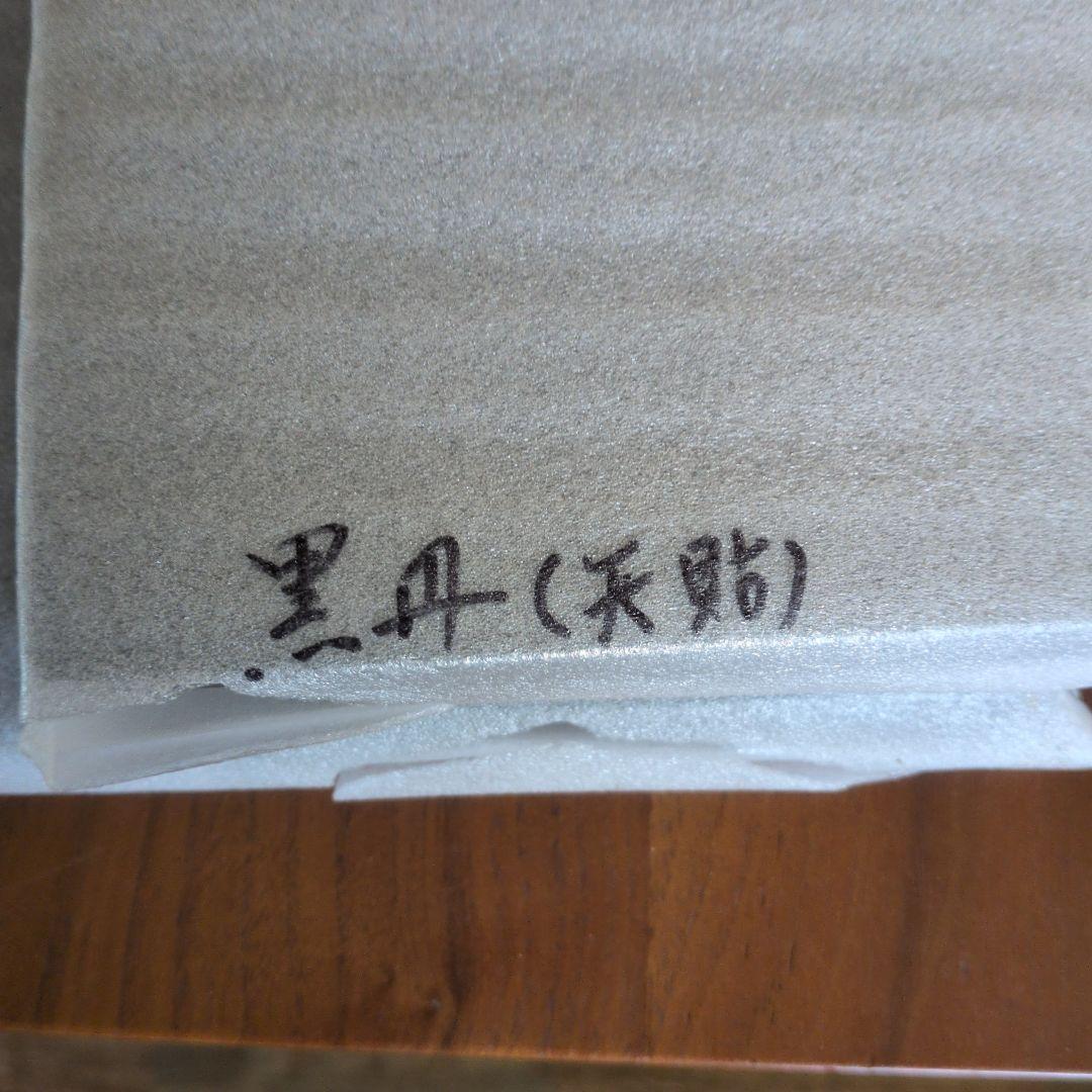 木製花瓶スタンド　4枚セット