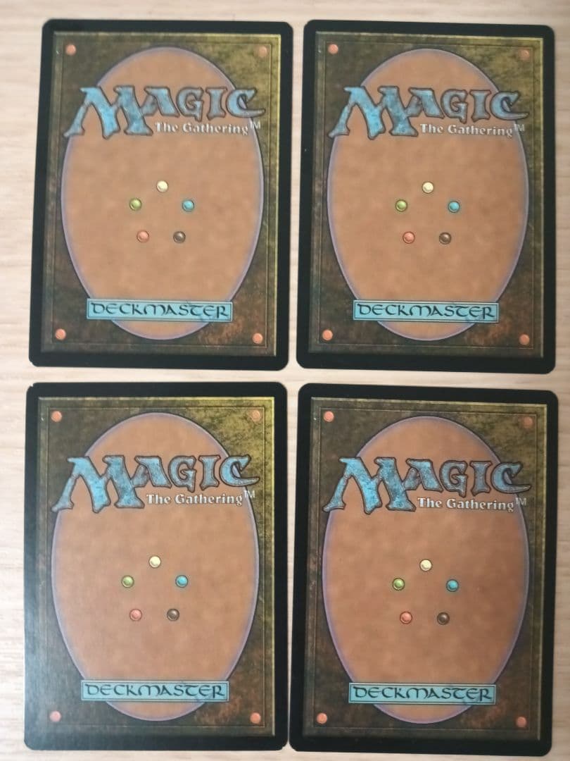 《魂の洞窟/Cavern of Souls》[AVR] 土地R JP 4枚セット