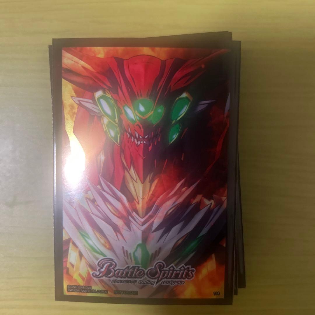 バトスピ 熱契約/地竜デッキ