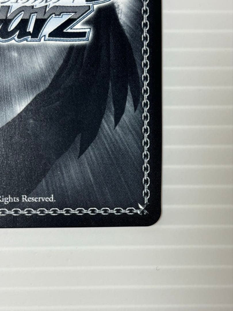 ヘブバン ヴァイス sp カレン