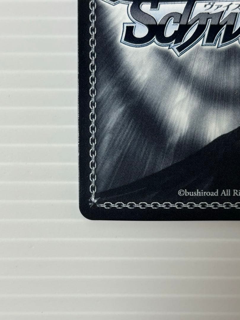 ヘブバン ヴァイス sp カレン