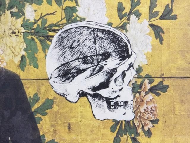 現代美術 大浦信行　直筆サイン『遠近を抱えてヨリ ⅩⅣ』リトグラフ　0317R