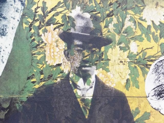 現代美術 大浦信行　直筆サイン『遠近を抱えてヨリ ⅩⅣ』リトグラフ　0317R