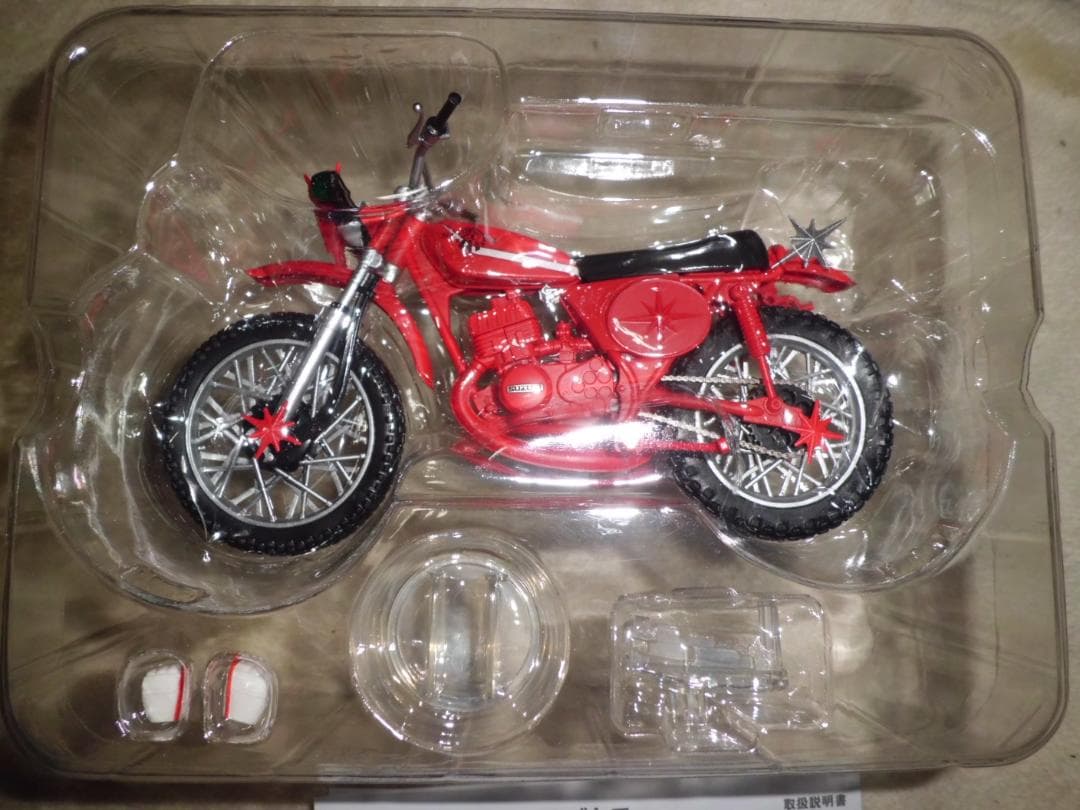 【開封品】S.H.Figuarts カブトロー 仮面ライダーストロンガー
