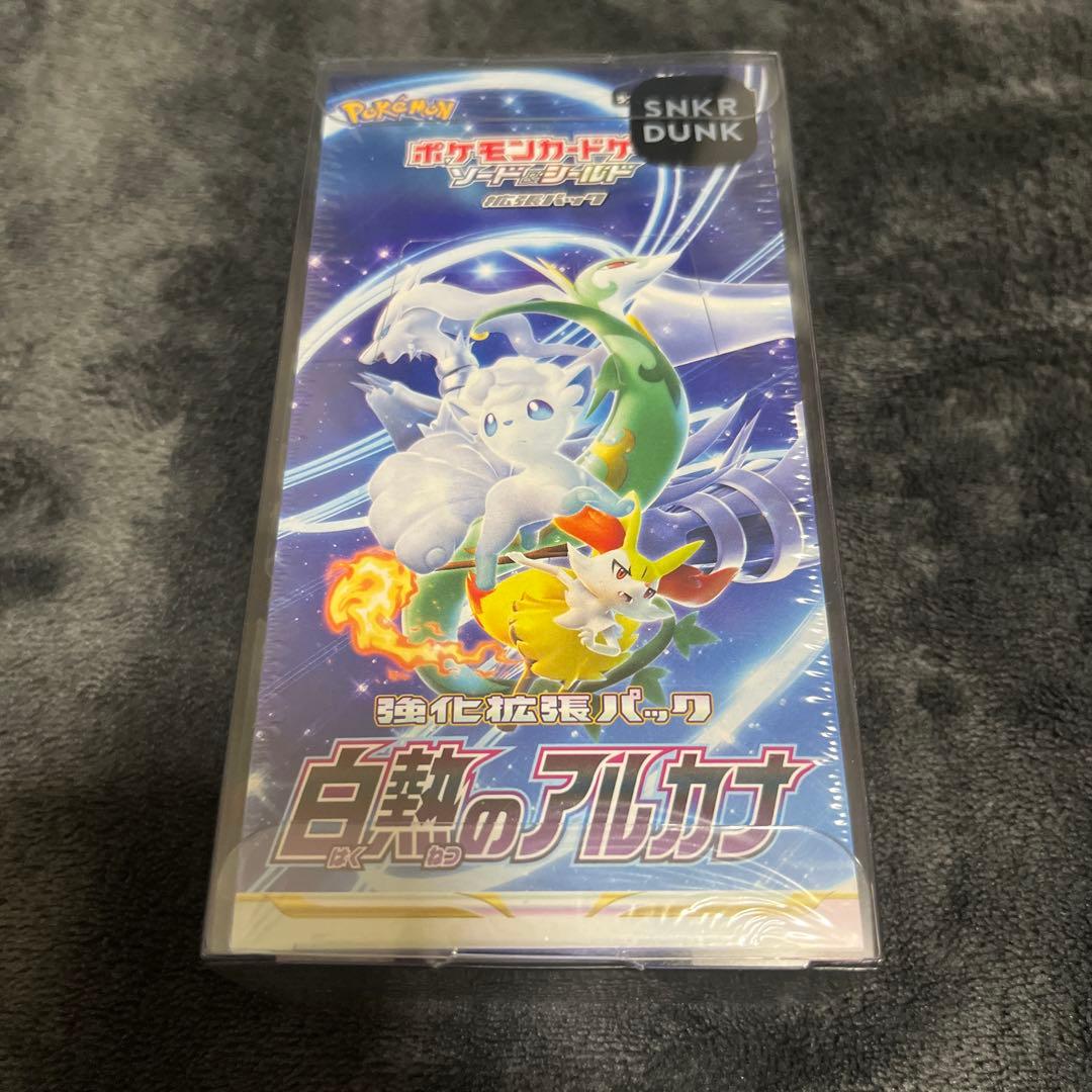 白熱のアルカナ box 未開封　シュリンク付き　BOXシールド付き