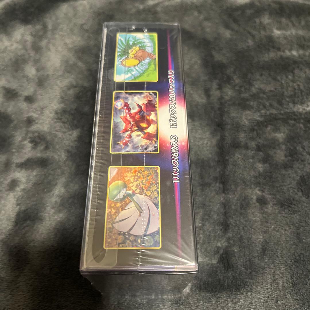 白熱のアルカナ box 未開封　シュリンク付き　BOXシールド付き