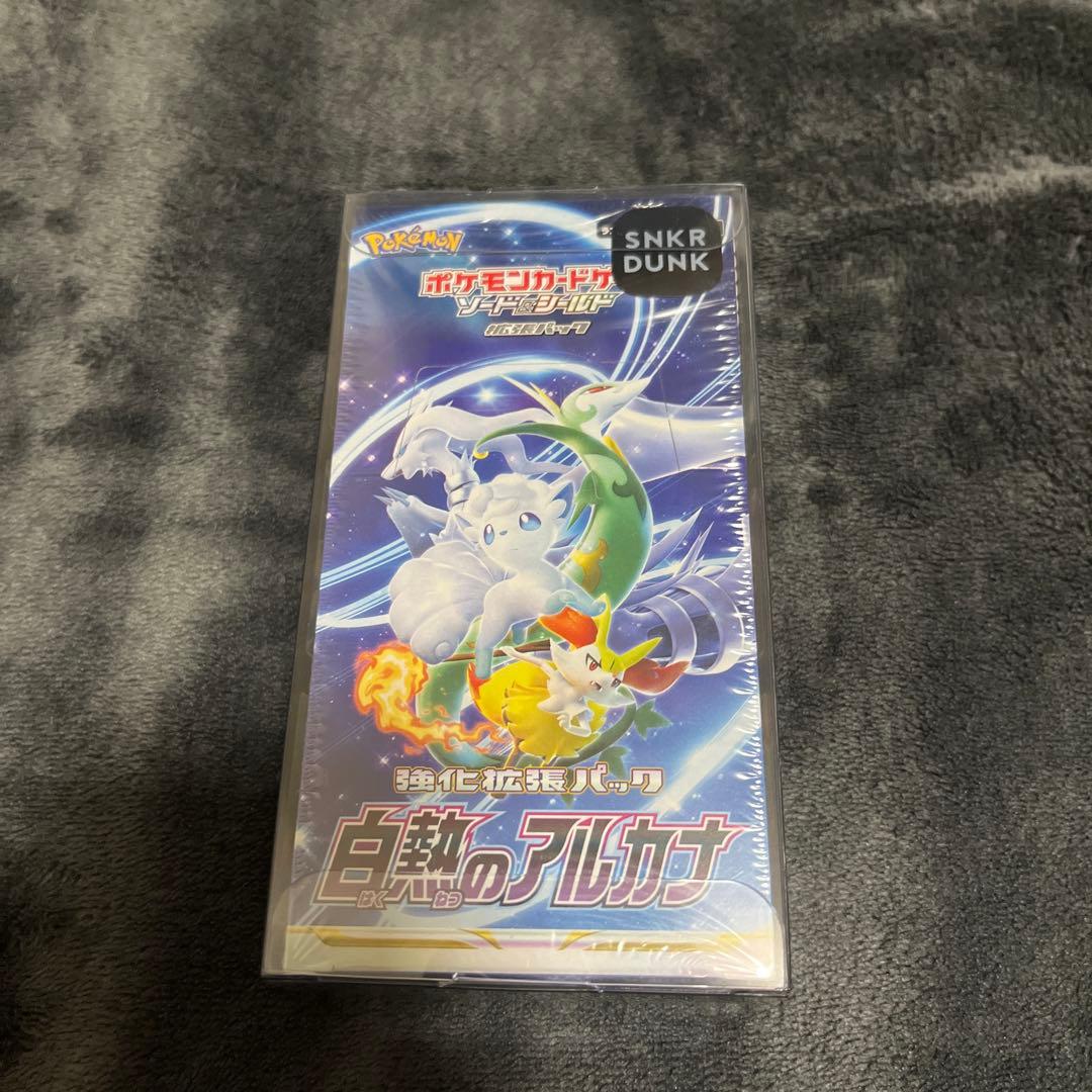 白熱のアルカナ box 未開封　シュリンク付き　BOXシールド付き