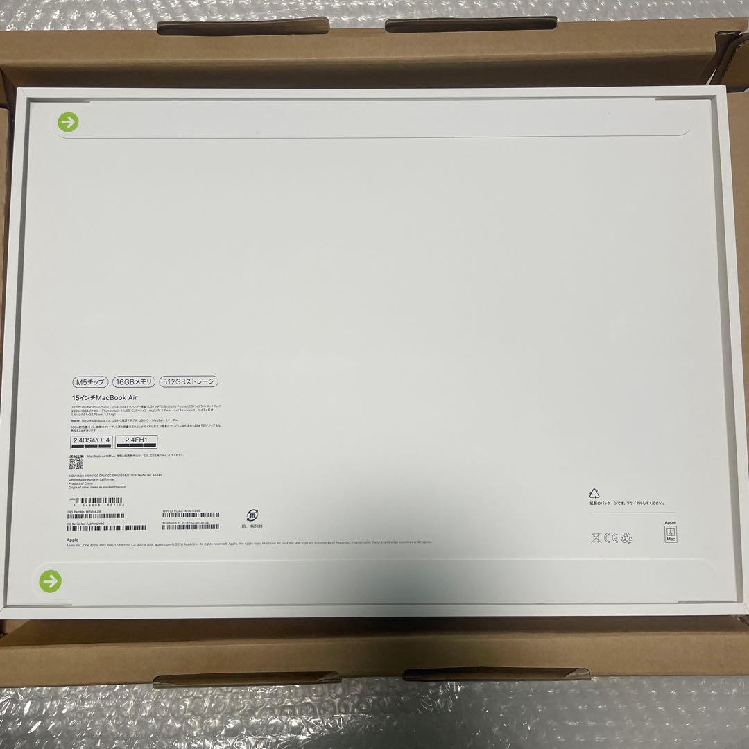 新品Apple MacBook Air 15インチ M5 16GB 512GB