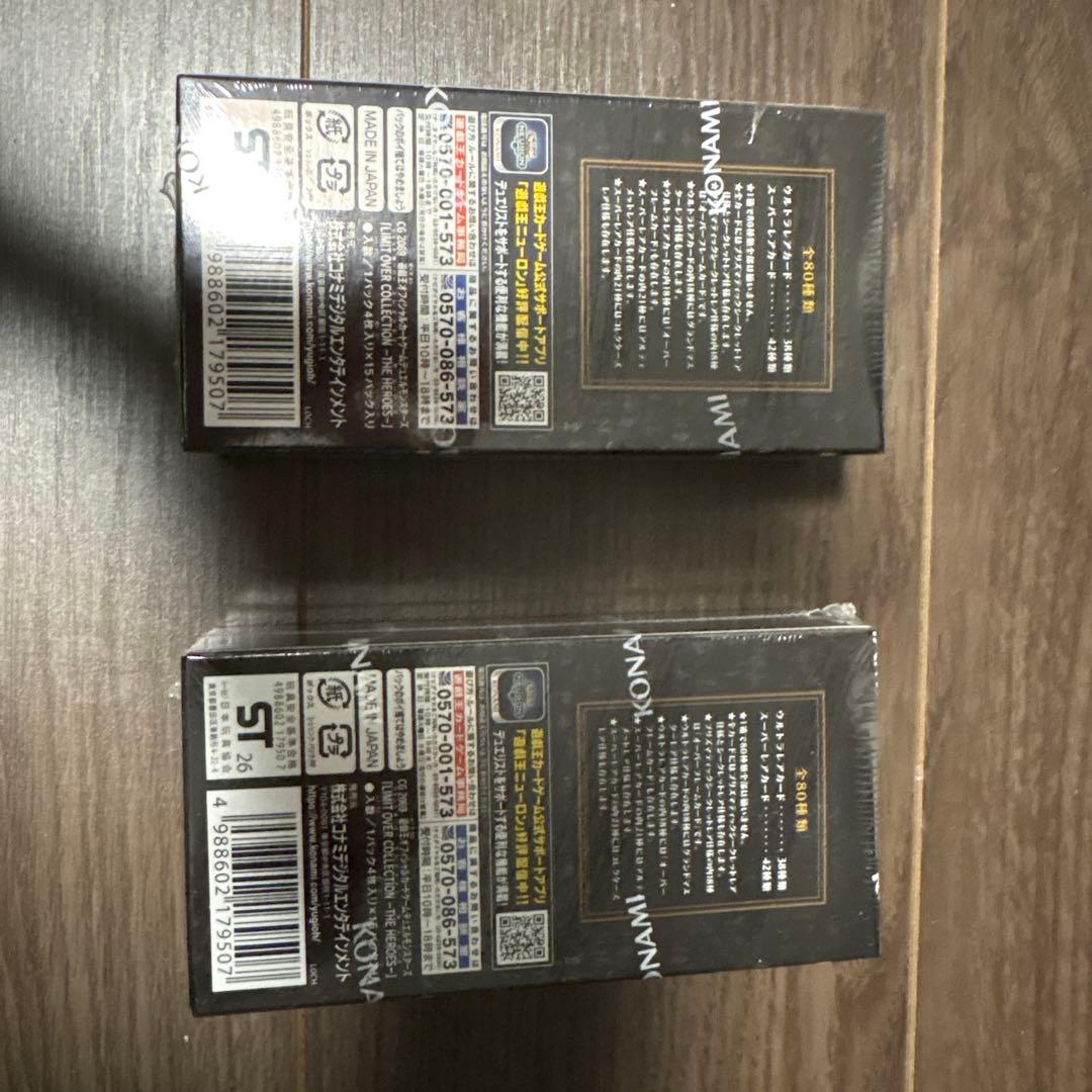 遊戯王 リミットオーバーコレクション ザ・ヒーローズ シュリンク付き　2box