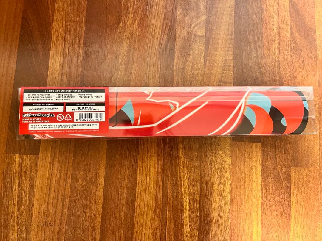 韓国限定 メガリザードンY プレイマット