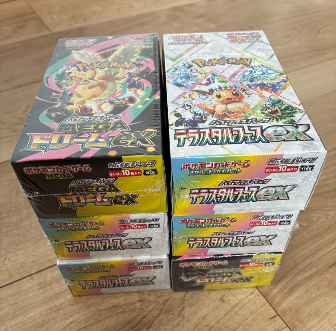 ポケモンカードゲーム テラスタルフェス メガドリームexシュリンク付6box