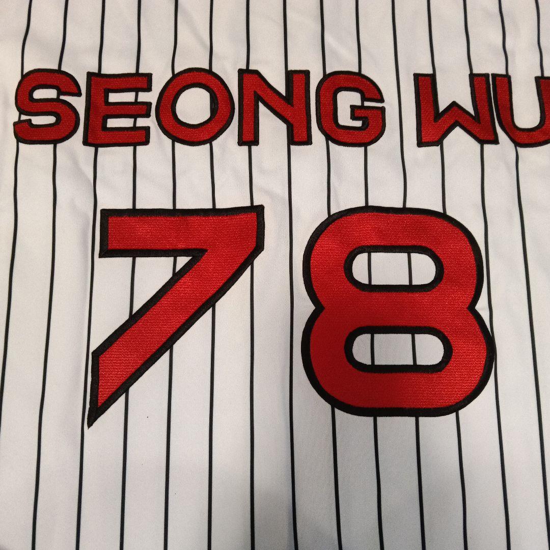 WANNA-ONE ワナワン オンソンウ ユニフォーム 78