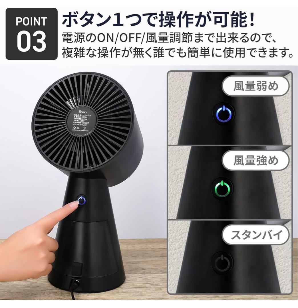 卓上レンジフード 卓上吸煙機 換気扇 焼肉煙吸引機 ポータブル換気扇