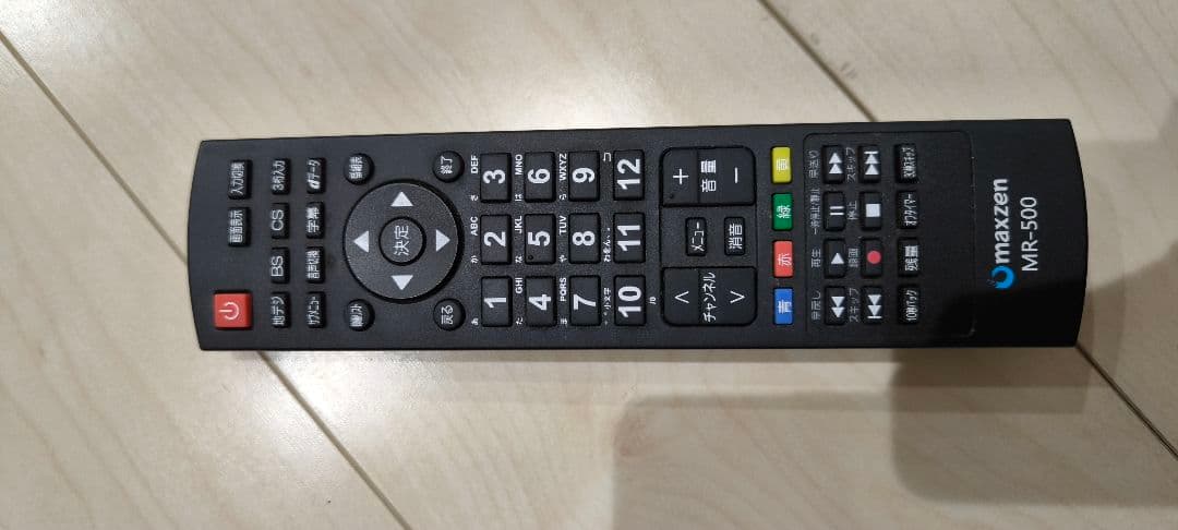 Maxzen 32型 液晶テレビ J32SK03 2021年製 中古品