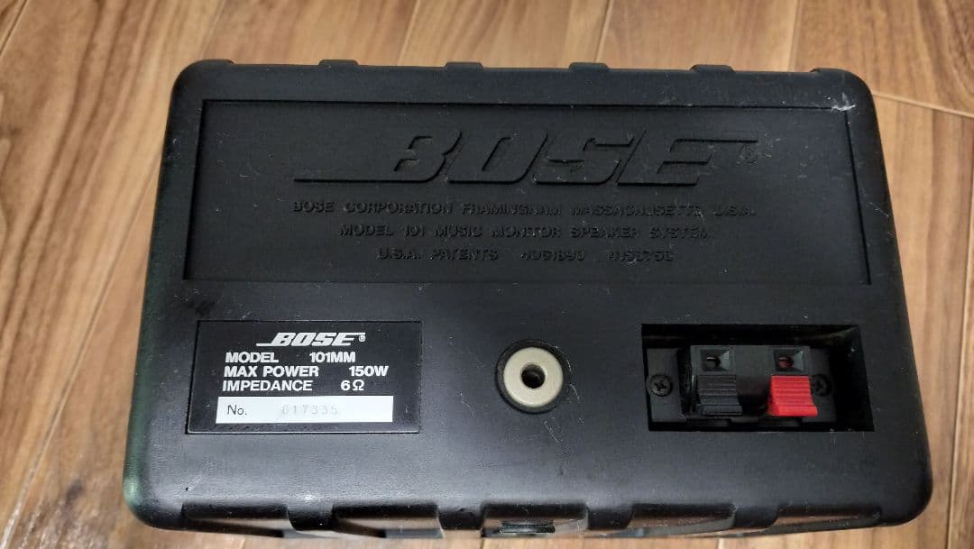 【中古】BOSE 101MM スピーカー 150W【ジャンク品？】