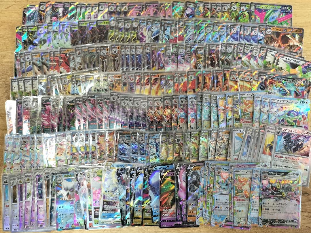 ポケモンカード まとめ売り　RR RRR VMAX VSTAR AR