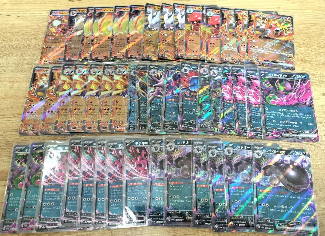 ポケモンカード まとめ売り　RR RRR VMAX VSTAR AR