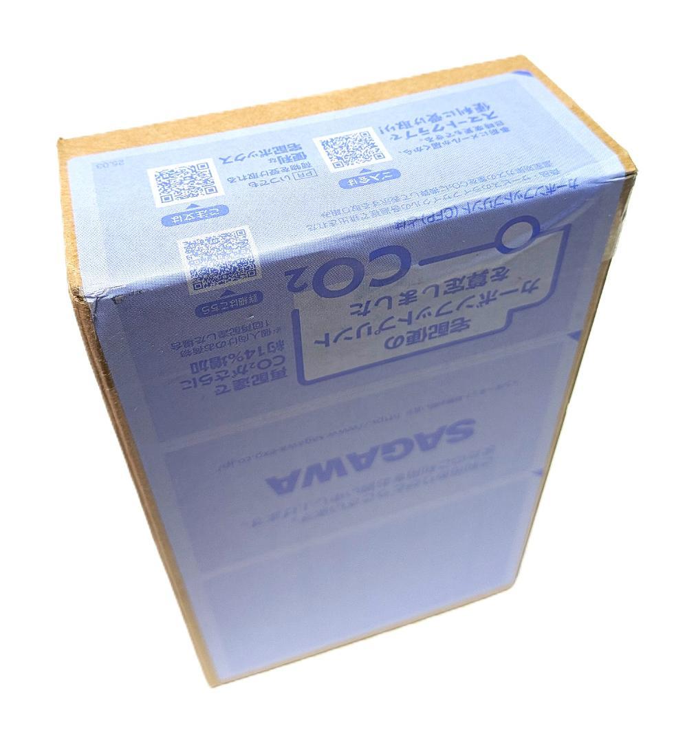 【輸送箱未開封】S.H.F 仮面ライダーゲイツ ゲンムアーマー〈Pバンダイ限定〉