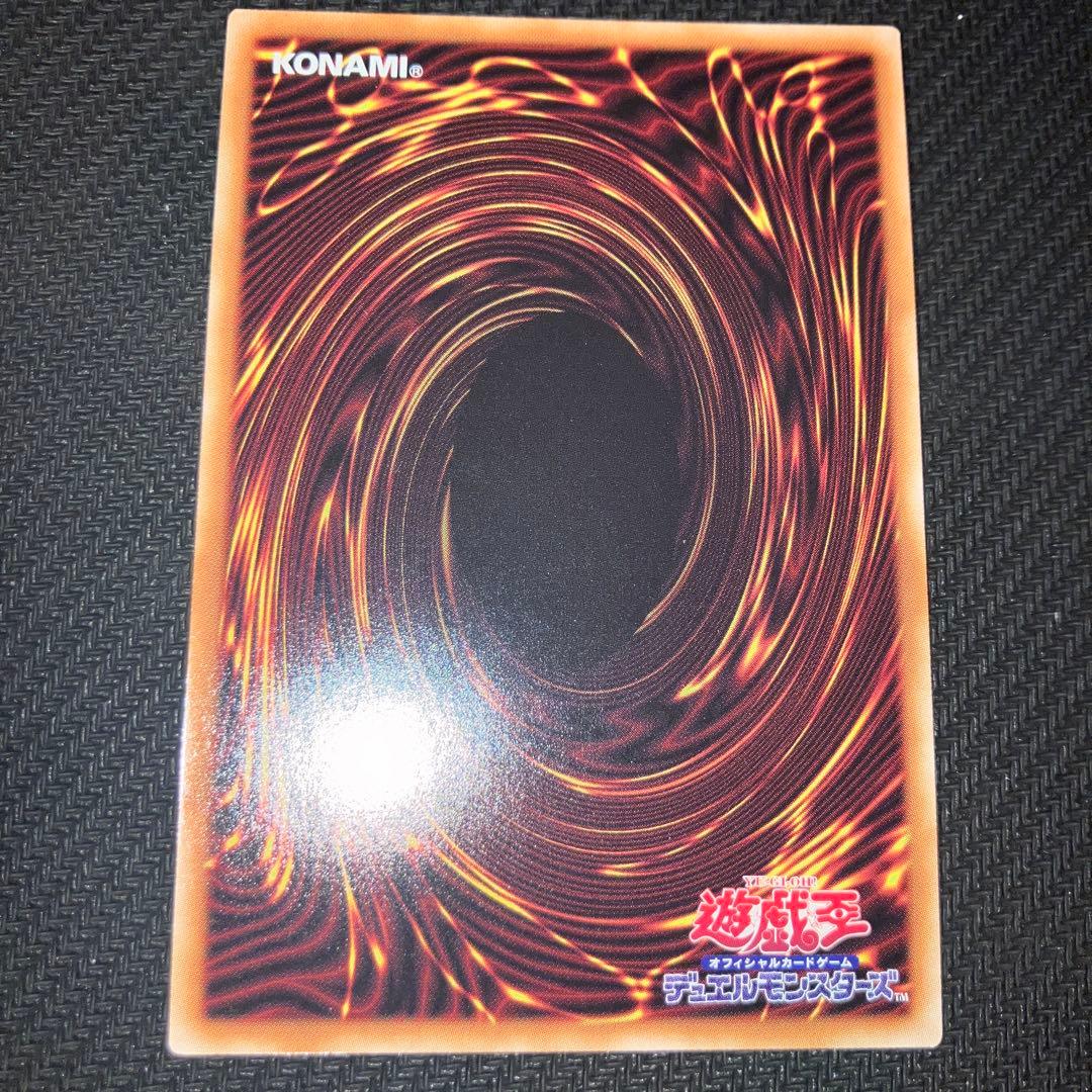 ゆうゆう変更 最安値 遊戯王 M・HERO ファーネス プリズマ