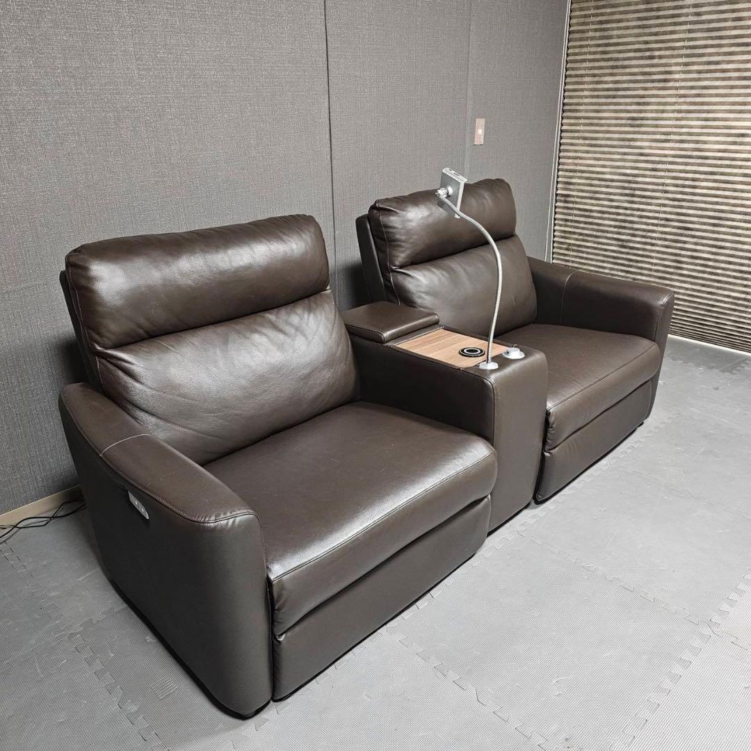 地域限定送料込み　電動リクライニングソファ ニトリ Nストラス