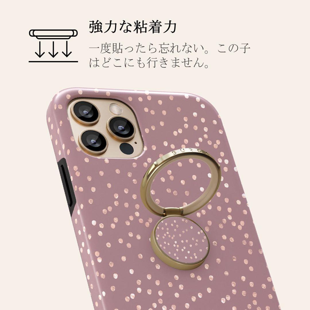 BURGA iPhone17ケース　リングセット