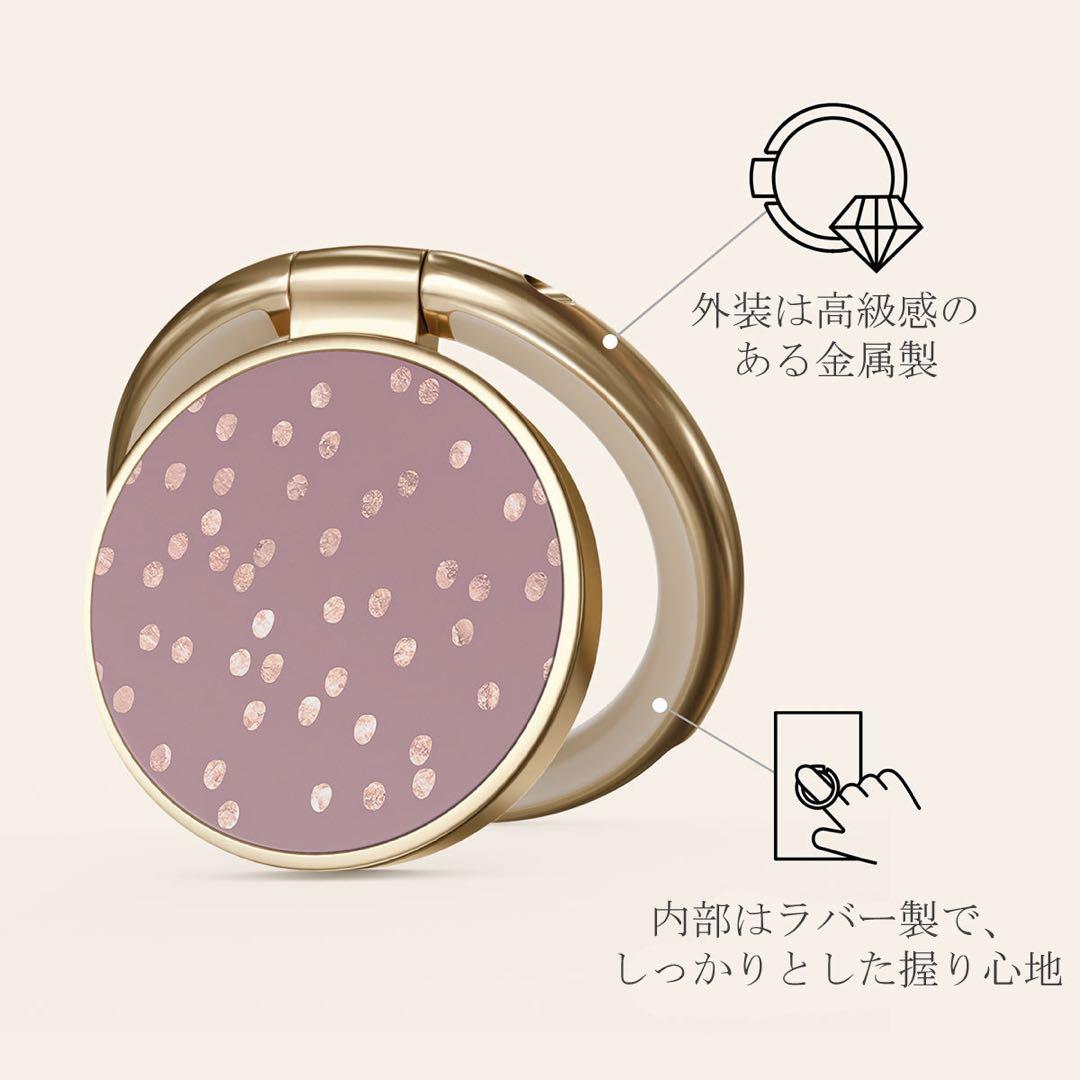 BURGA iPhone17ケース　リングセット