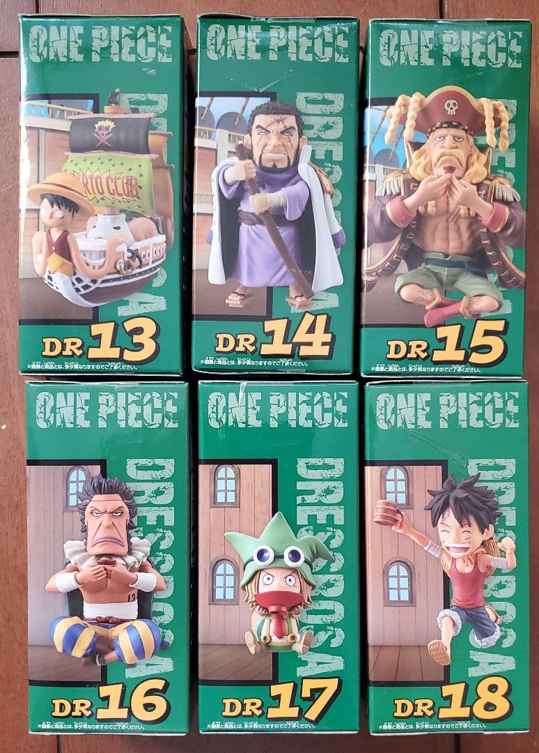 ワンピース ワールドコレクタブルフィギュア ドレスローザ 全24種セット