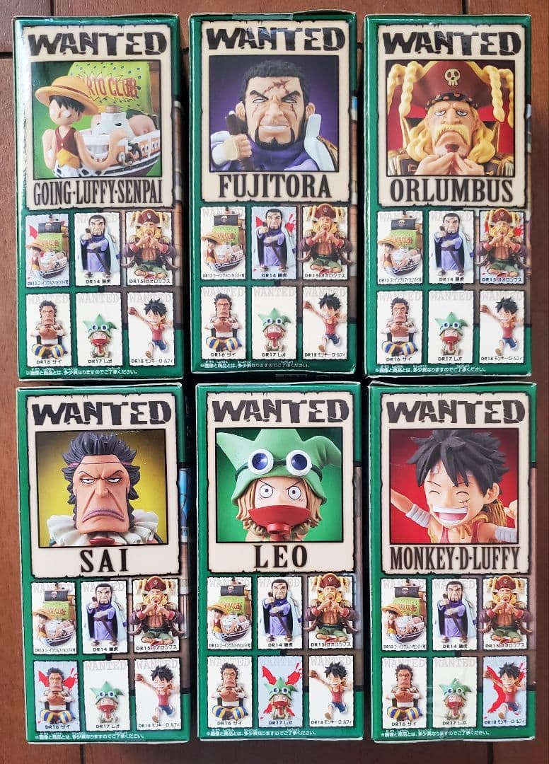 ワンピース ワールドコレクタブルフィギュア ドレスローザ 全24種セット