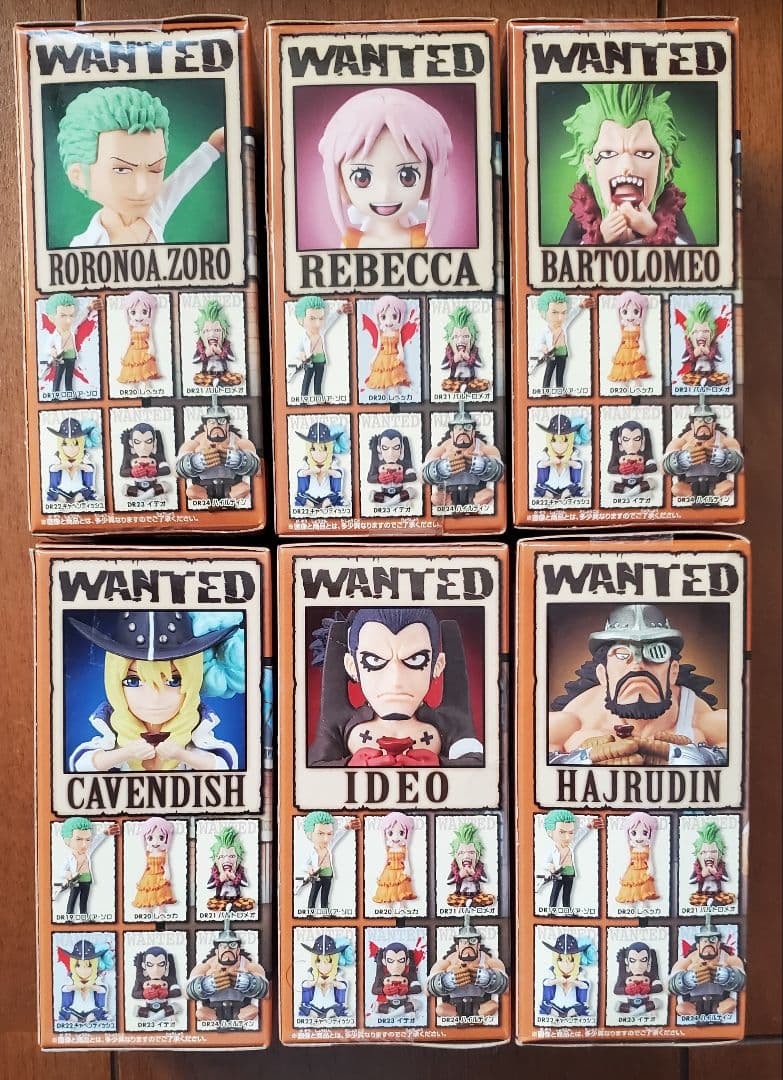 ワンピース ワールドコレクタブルフィギュア ドレスローザ 全24種セット