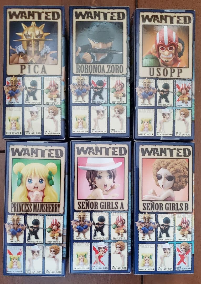 ワンピース ワールドコレクタブルフィギュア ドレスローザ 全24種セット