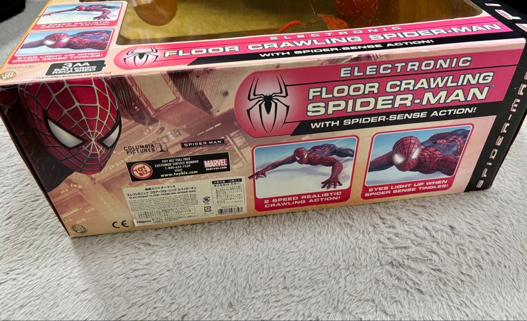 スパイダーマン2 フロアークローリングスパイダーマン エレクトロニック