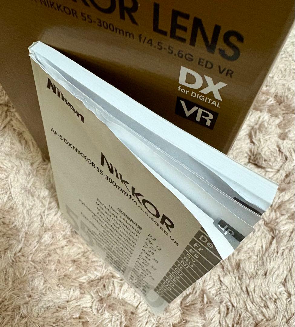 ★美品★ Nikon AF-S 55-300mm 望遠レンズ 手振れ補正付