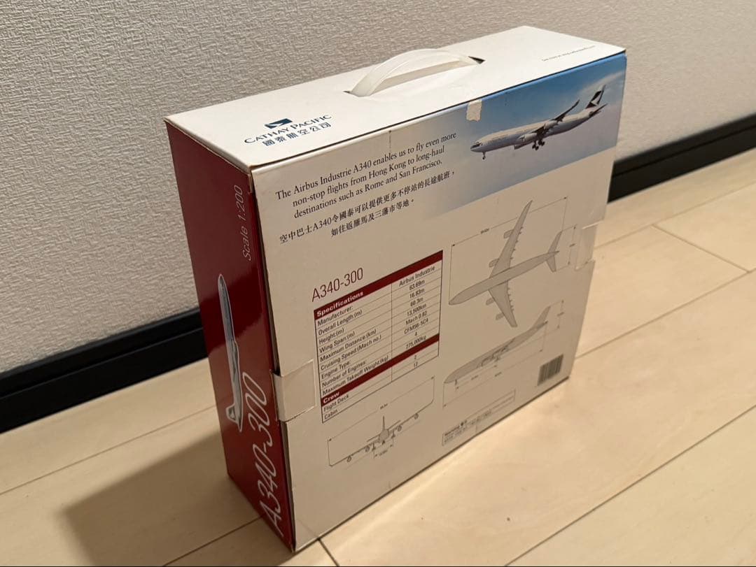 キャセイパシフィック航空A340-300 飛行機模型