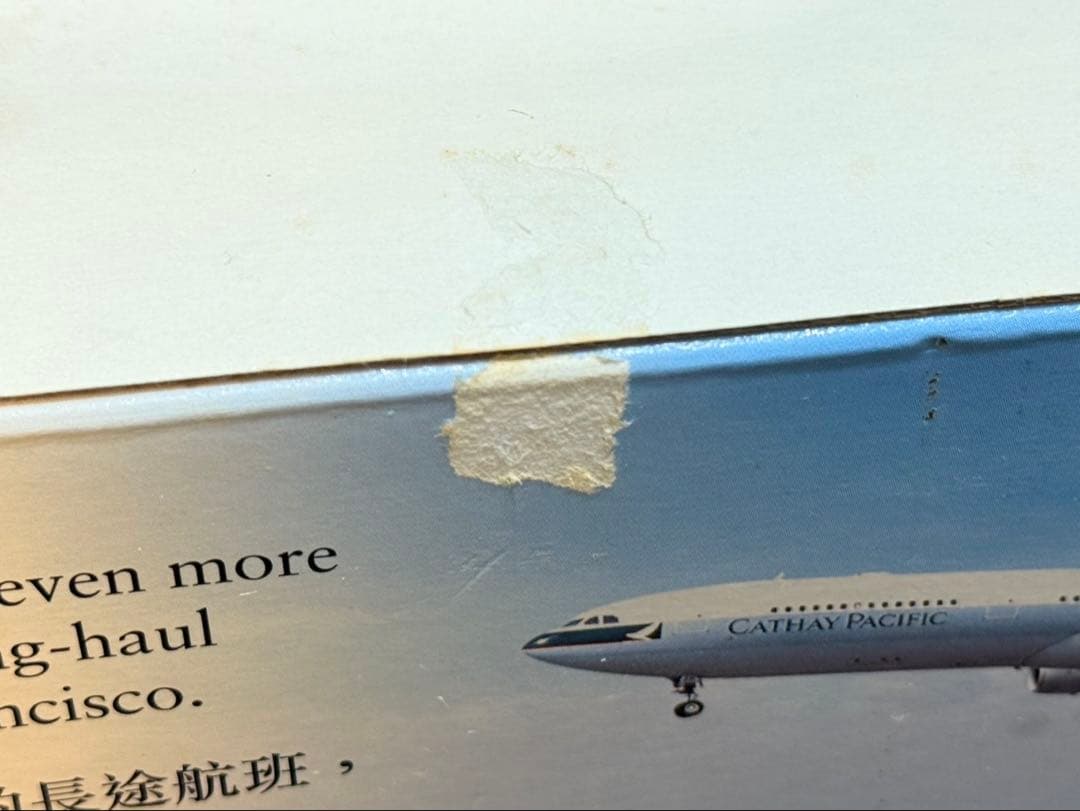 キャセイパシフィック航空A340-300 飛行機模型