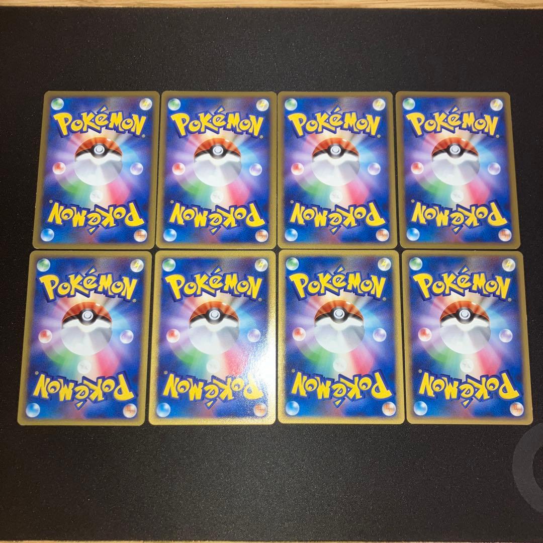 ピカチュウ 8枚まとめ売り LEGEND レジェンド 1ed