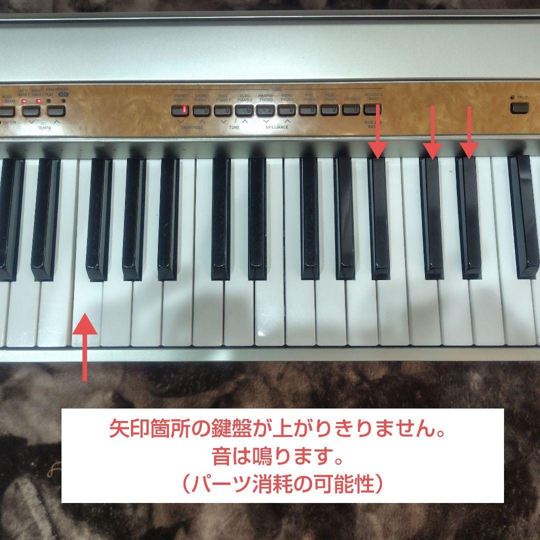 CASIO Privia PX-110　ジャンク　訳あり