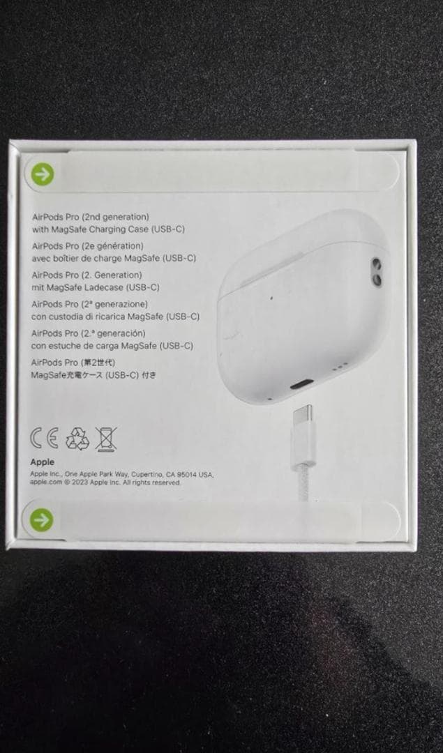 AirPods Pro 第2世代 [新品・未開封]