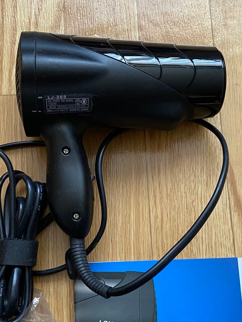 Louvredo LJ-365 ヘアドライヤー 復元ドライヤー