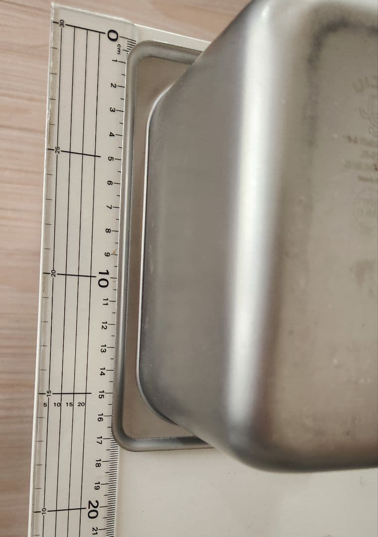 [お得品]蓋付きバット11個セット [大６個+小５個]