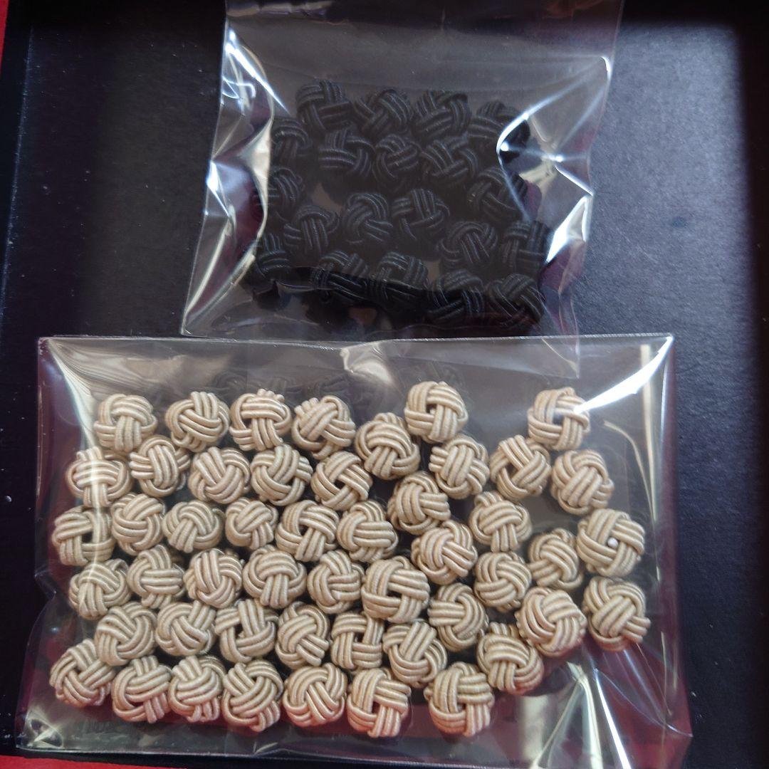 みかん　水引パーツ