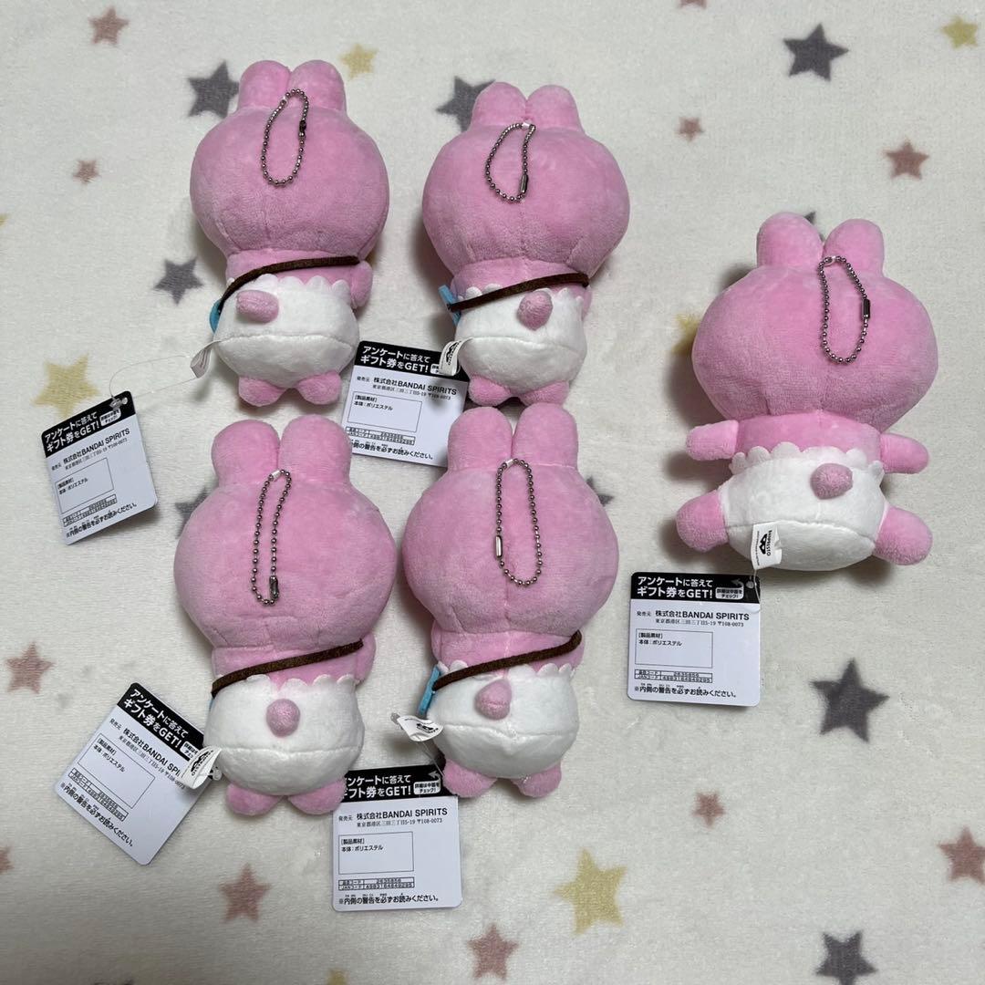 おぱんちゅうさぎ　フィギュア　キーホルダー　ぬいぐるみ