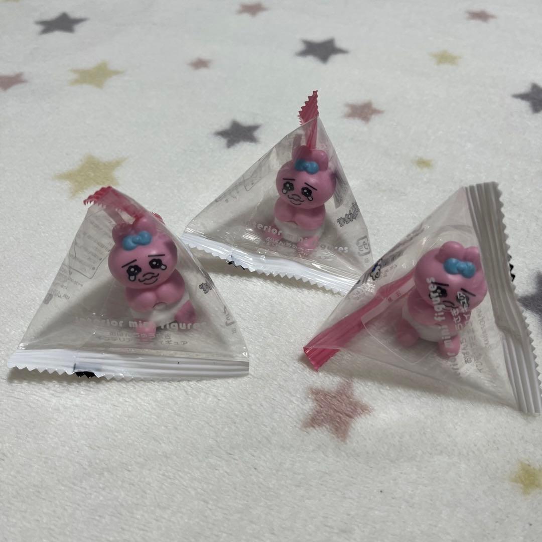 おぱんちゅうさぎ　フィギュア　キーホルダー　ぬいぐるみ