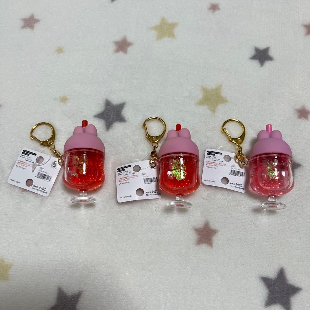 おぱんちゅうさぎ　フィギュア　キーホルダー　ぬいぐるみ