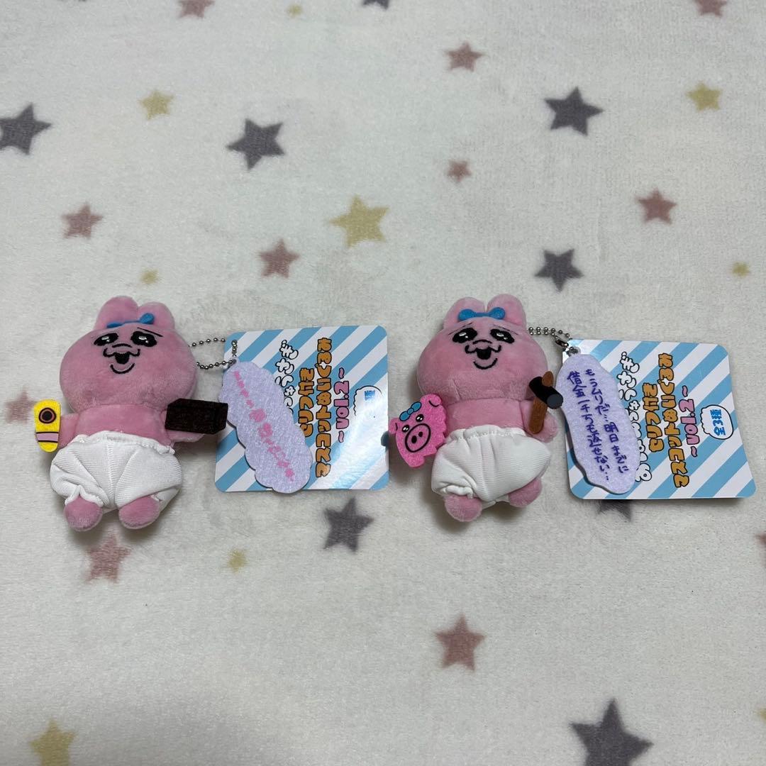 おぱんちゅうさぎ　フィギュア　キーホルダー　ぬいぐるみ