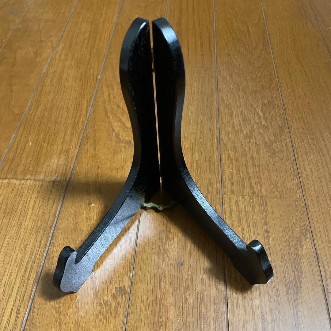 アンティーク 益子焼 作：手塚 陶器製円形花器