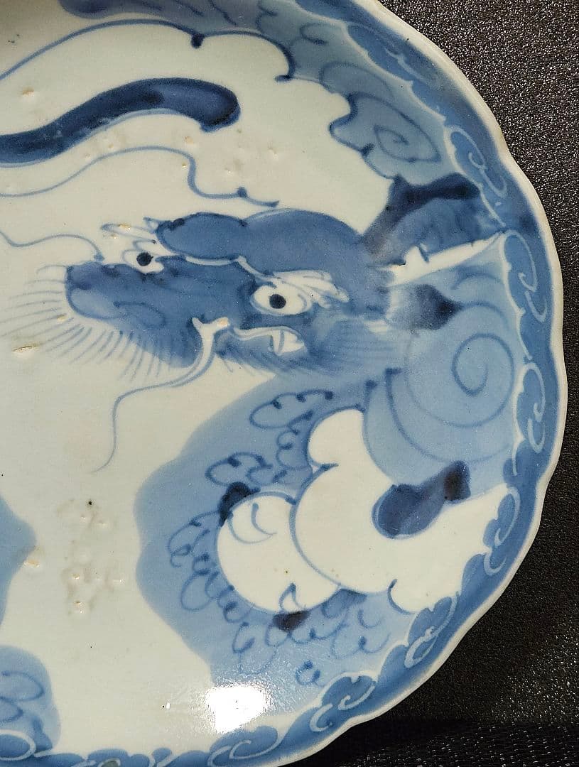 江戸時代後期　古伊万里　染付　雲龍図　輪花　22.9cm皿