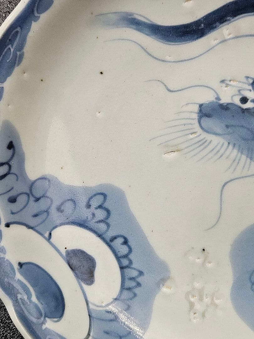 江戸時代後期　古伊万里　染付　雲龍図　輪花　22.9cm皿