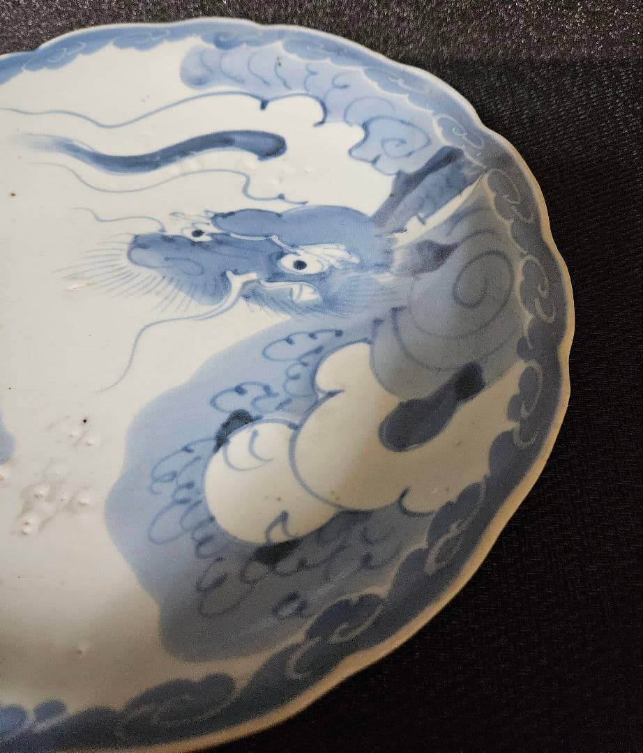 江戸時代後期　古伊万里　染付　雲龍図　輪花　22.9cm皿