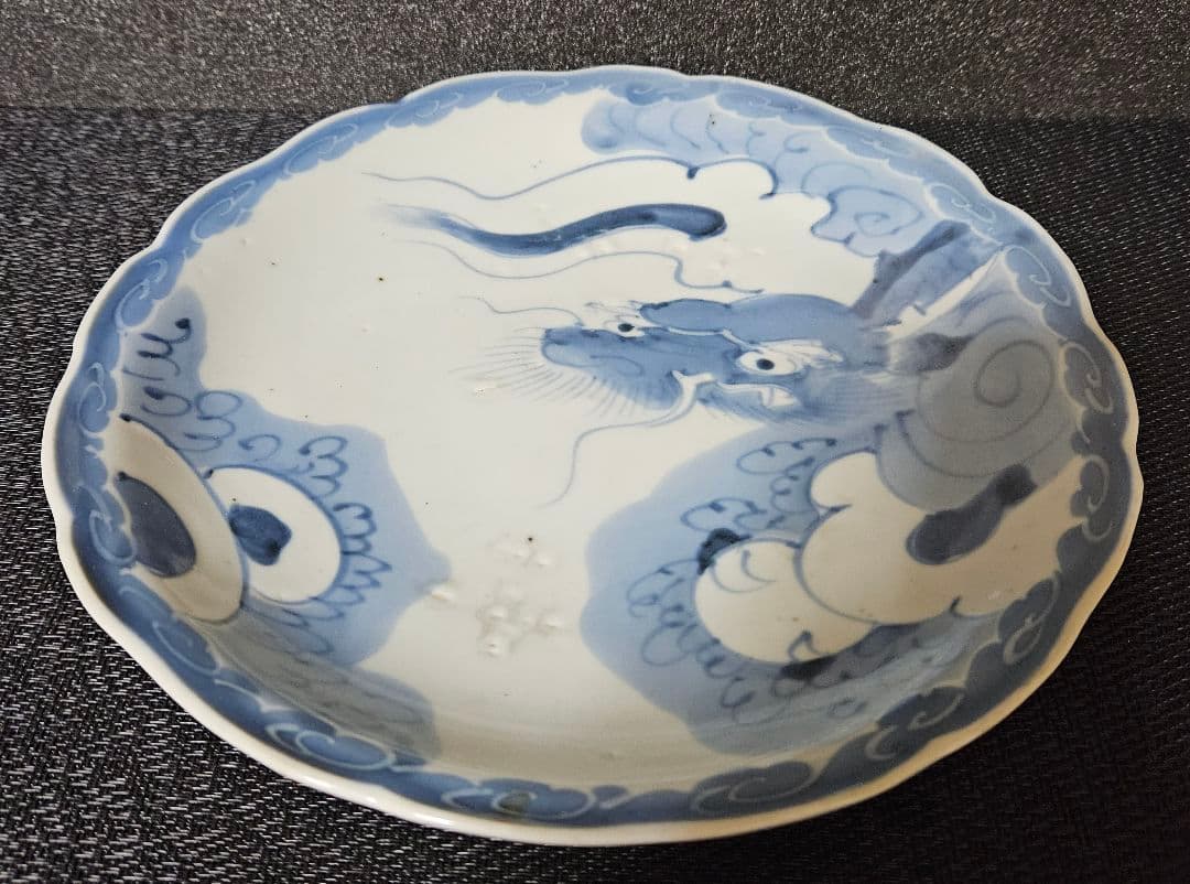 江戸時代後期　古伊万里　染付　雲龍図　輪花　22.9cm皿