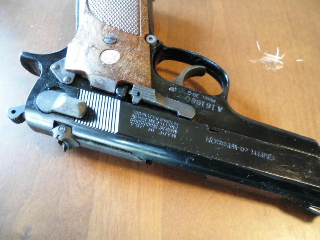 マルシン S&W M39 プラスチック製モデルガンSPG